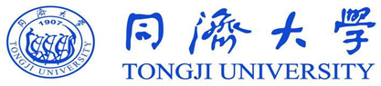 同濟大學(xué)